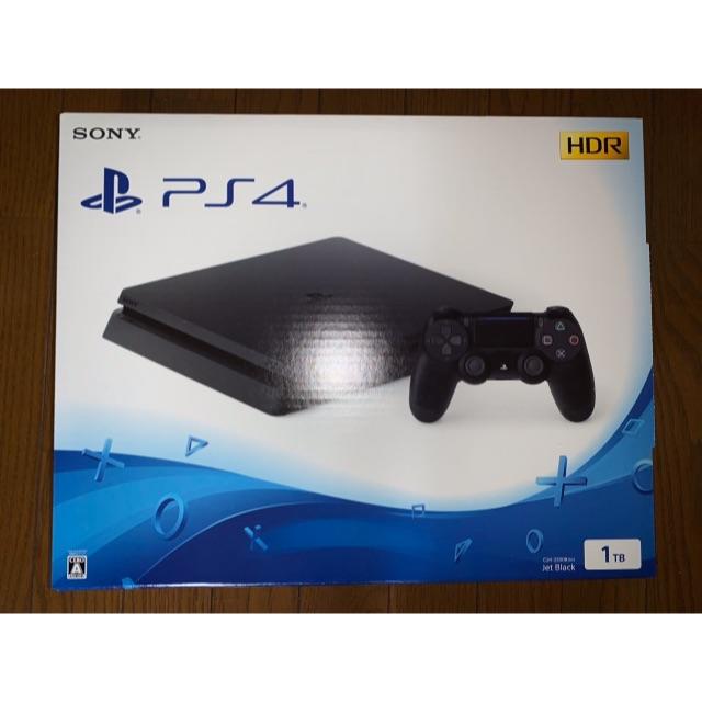 【新品未使用未開封】Playstation4 1TBエンタメ/ホビー