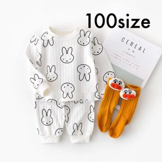 再入荷✽新品◆うさぎ柄 パジャマ 100 ミッフィーちゃんお好きな方に♡(パジャマ)