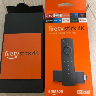 Amazon Fire TV Stick 第2世代 4K(映像用ケーブル)