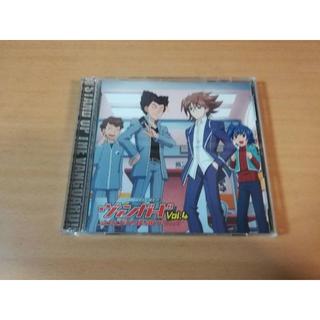 ラジオCD「立ち上がれ!僕らのヴァンガード　Vol.4」CD-ROM付き、代永翼(CDブック)