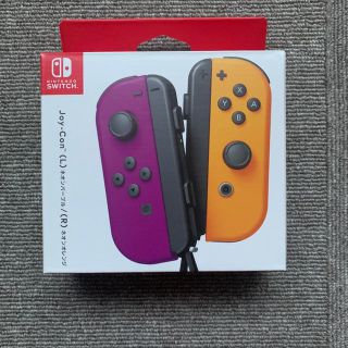 ニンテンドースイッチ(Nintendo Switch)の箱のみ！NINTENDO switch ジョイコン　パープル・オレンジ(その他)