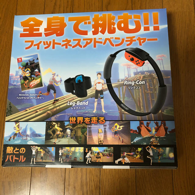 任天堂(ニンテンドウ)のリングフィットアドベンチャー エンタメ/ホビーのゲームソフト/ゲーム機本体(家庭用ゲームソフト)の商品写真