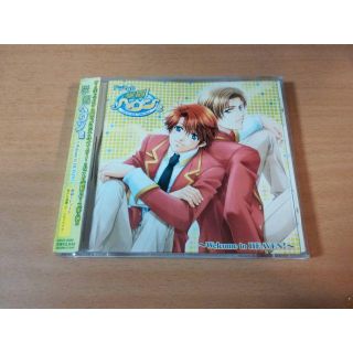 ドラマCD「学園ヘヴン2～Welcome to HEAVEN!～」BLCD廃盤●(CDブック)