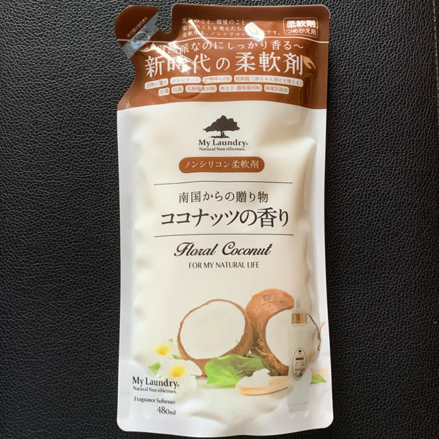 マイランドリー　ココナッツ　詰め替え  480ml インテリア/住まい/日用品の日用品/生活雑貨/旅行(洗剤/柔軟剤)の商品写真