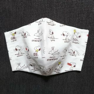 スヌーピー(SNOOPY)のスヌーピー立体インナーマスク(その他)