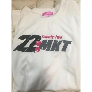 エーケービーフォーティーエイト(AKB48)の【6/22まで専用】22Market Tシャツ 白 M(Tシャツ(半袖/袖なし))