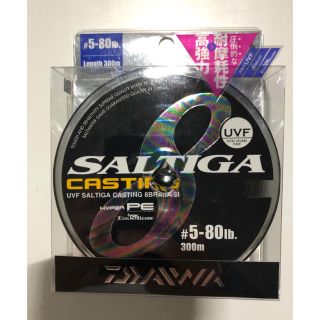 ダイワ(DAIWA)のダイワ ソルティガ キャスティング 5号 80Ib 300m 1回数時間使用品(釣り糸/ライン)