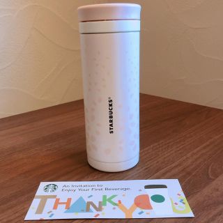 スターバックスコーヒー(Starbucks Coffee)のStarbucks Coffee タンブラー(タンブラー)