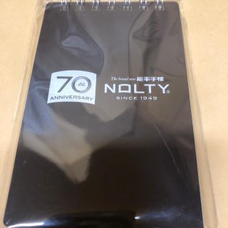 ニホンノウリツキョウカイ(日本能率協会)のメモ帳 NOLTY ノルティ 能率手帳(ノート/メモ帳/ふせん)