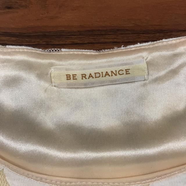 BE RADIANCE(ビーラディエンス)のBE RADIANCE レースワンピース　イエロー レディースのワンピース(ひざ丈ワンピース)の商品写真