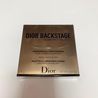 クリスチャンディオール(Christian Dior)の【新品】Dior バックステージ フェイス グロウ パレット 001(チーク)