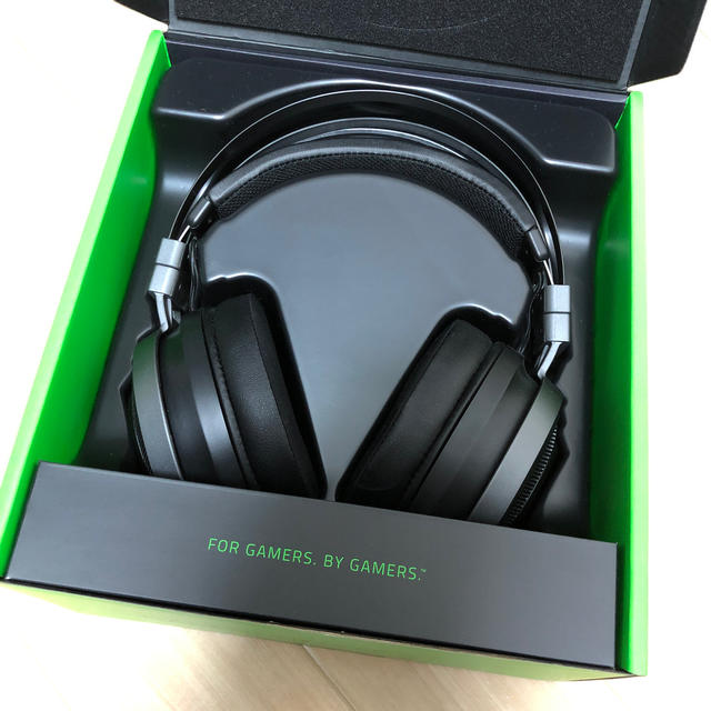 Razer Nari Ultimate