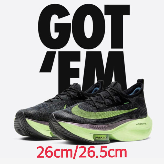 正式的 26cm BTC公式通販 ナイキ 26.0cm NIKE ナイキ ドラゴンフライ