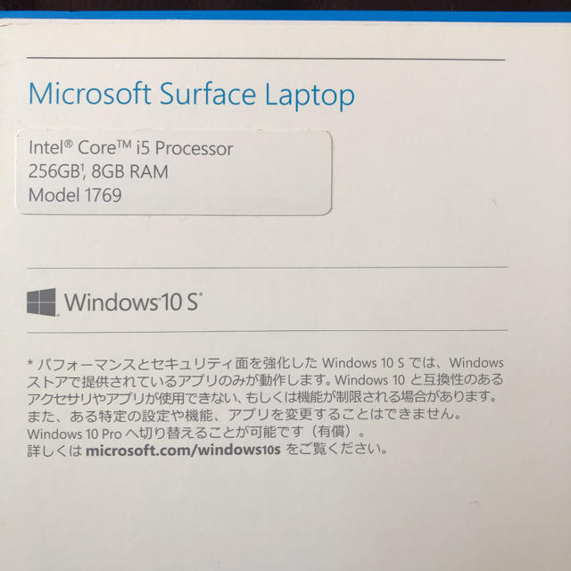 【美品】Microsoft surface laptop 256GB 3