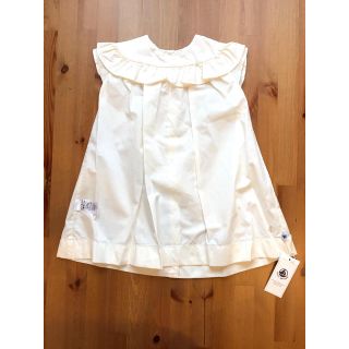 プチバトー(PETIT BATEAU)のSALE☆36m プチバトー コットンフリルワンピース (ワンピース)