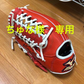 ミズノ(MIZUNO)のミズノ　ソフトボール　グローブ(グローブ)