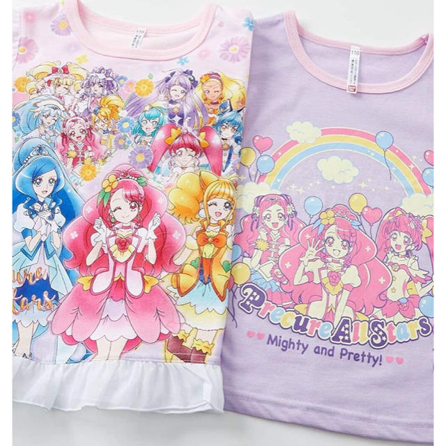 BANDAI(バンダイ)のヒーリングっどプリキュア  パジャマ　120㎝ キッズ/ベビー/マタニティのキッズ服女の子用(90cm~)(パジャマ)の商品写真