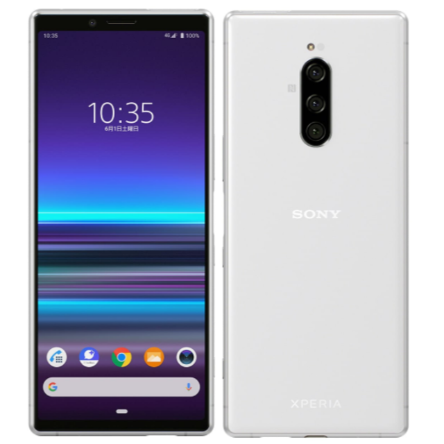 Xperia 1 White 64 GB SIMフリー