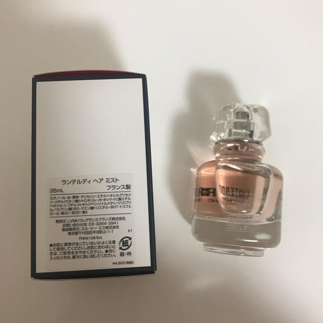 GIVENCHY(ジバンシィ)のGIVENCHY ランテルディ ヘアミスト　 コスメ/美容の香水(香水(女性用))の商品写真