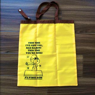 スヌーピー(SNOOPY)の美品✨スヌーピー🐾フライングエース✈︎エコバッグ🌱イエロー💛(キャラクターグッズ)