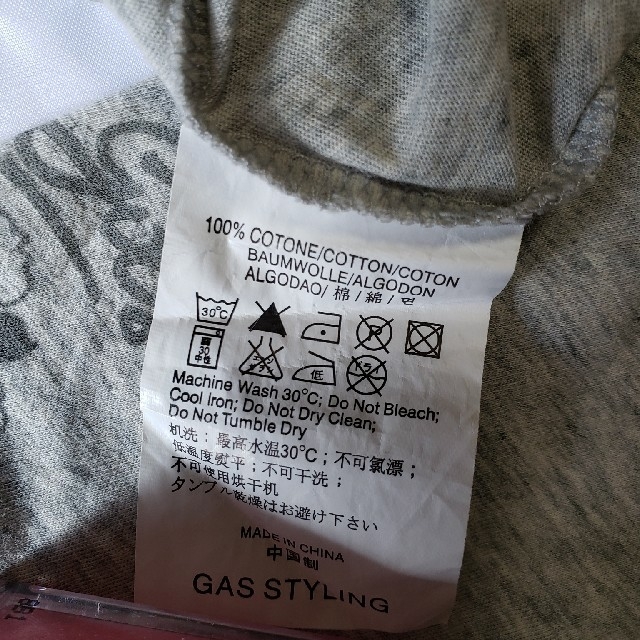 GAS(ガス)のお値下げします！☆GASガス☆Tシャツポーチ付きxs レディースのトップス(Tシャツ(半袖/袖なし))の商品写真