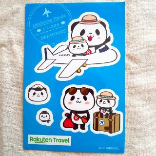 ラクテン(Rakuten)のお買いものパンダ シール ステッカー 楽天トラベル (ノベルティグッズ)