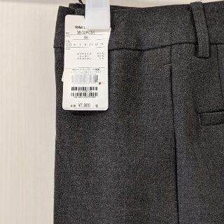 コムサイズム(COMME CA ISM)の新品　COMME CA ISM　パンツ(その他)