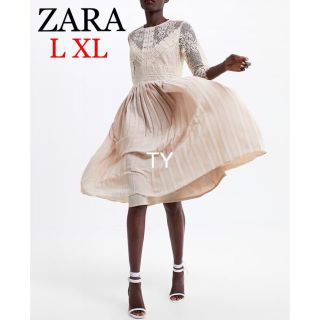 ザラ(ZARA)の完売品 ザラ L 総レース プリーツ ワンピース ドレス ベージュ スカート(ロングワンピース/マキシワンピース)