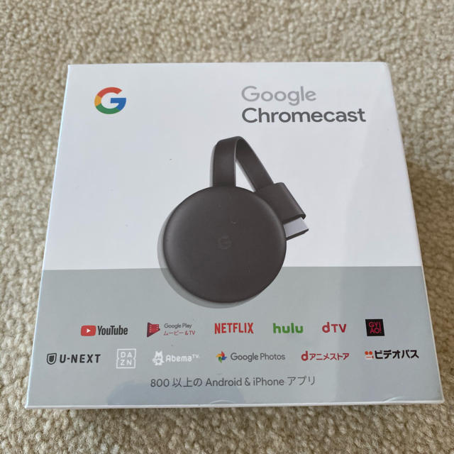 Google Chromecast グーグル クロームキャスト 第3世代