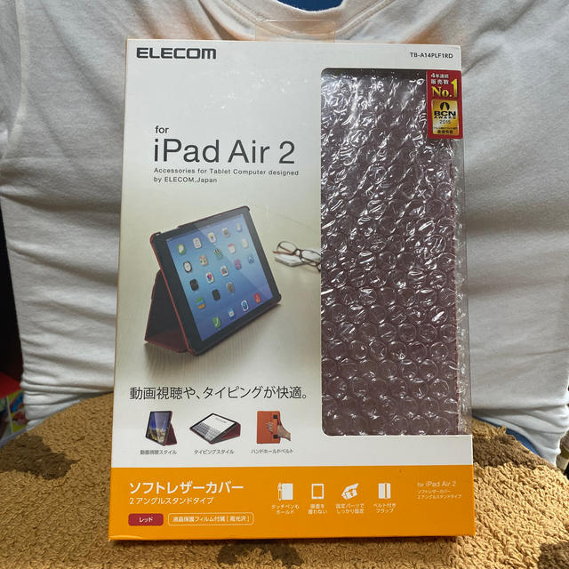 ELECOM(エレコム)のiPadair ２用ソフトレザーカバー　 スマホ/家電/カメラのスマホアクセサリー(iPadケース)の商品写真