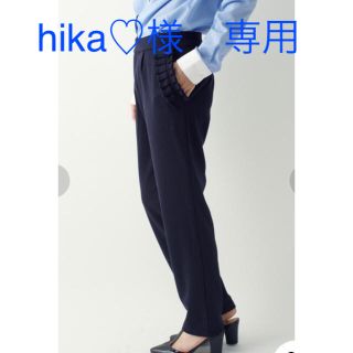 ハコ(haco!)のhika♡様　専用ページ(カジュアルパンツ)