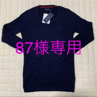 トミーヒルフィガー(TOMMY HILFIGER)の【SALE】TOMMY HILFIGER  セーター(ニット/セーター)