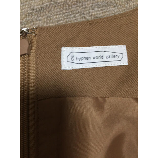 E hyphen world gallery(イーハイフンワールドギャラリー)のイーハイフン ジャンパースカート レディースのスカート(ひざ丈スカート)の商品写真