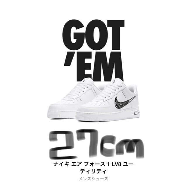 NIKE エアフォース1靴/シューズ