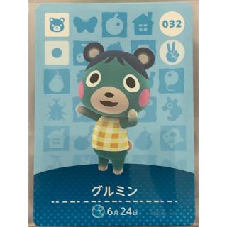 ニンテンドウ(任天堂)のどうぶつの森 amiiboカード 住民(カード)