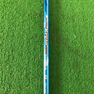 ニホンシャフト(日本シャフト)のPING G400 1W用　NS-Pro Regio Formula S55(クラブ)