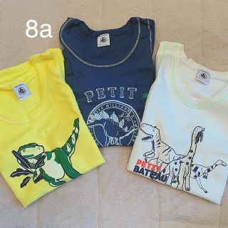 プチバトー(PETIT BATEAU)のプチバトー 20SS タンクトップ3枚組 8a(下着)