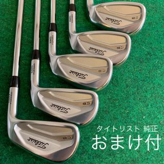 タイトリスト(Titleist)の中古タイトリストCB620フォージド6-Ｐ５本 ツアーホワイトAMT(S200)(クラブ)