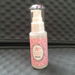 LCコスメティック ナデテ ロゼ50ml(オイル/美容液)