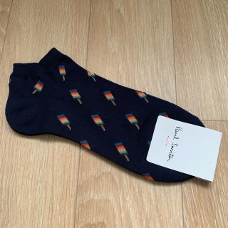 ポールスミス(Paul Smith)のポールスミス　靴下(ソックス)