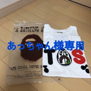 アベイシングエイプ(A BATHING APE)の【未使用】アベイシングエイプ　Ｔシャツ レディース(Tシャツ(半袖/袖なし))