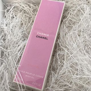 シャネル(CHANEL)のCHANEL チャンス ボディーオイル(ボディオイル)