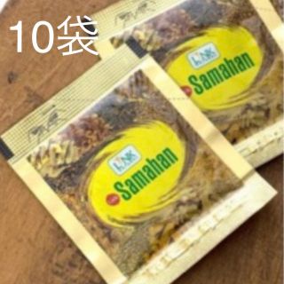 アーユルヴェーダ【サマハン10袋】スパイスティーハーブティー【特別価格】(茶)