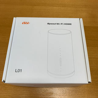 エーユー(au)のau speed Wi-Fi HOME L01(PC周辺機器)