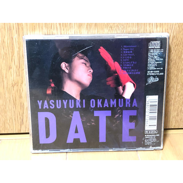 SONY(ソニー)の岡村靖幸『DATE』2ndアルバム エンタメ/ホビーのCD(ポップス/ロック(邦楽))の商品写真