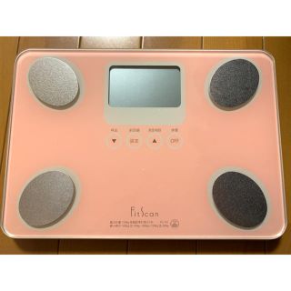 タニタ(TANITA)のタニタ 体組成計 フィットスキャン FS-101-PK(ピンク）(体重計/体脂肪計)