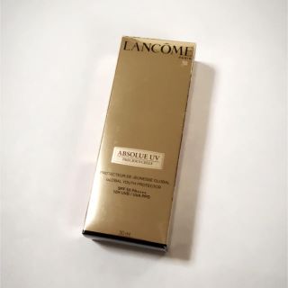 ランコム(LANCOME)の新品未使用★ランコム★アプソリュUV(化粧下地)