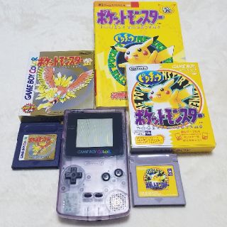 ゲームボーイ(ゲームボーイ)のゲームボーイカラーとポケモンソフト2個(携帯用ゲームソフト)