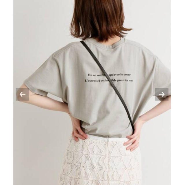 IENA(イエナ)のYUMA様専用ページ レディースのトップス(Tシャツ(半袖/袖なし))の商品写真