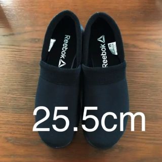 リーボック(Reebok)の新品　黒　Reebok スリッポン　25.5 スニーカー(スリッポン/モカシン)